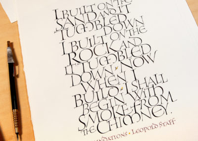 Modern version of Uncial calligraphy by John Stevens